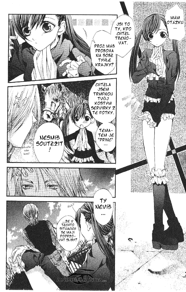 Hatenkou Yuugi 8 page 12.jpg